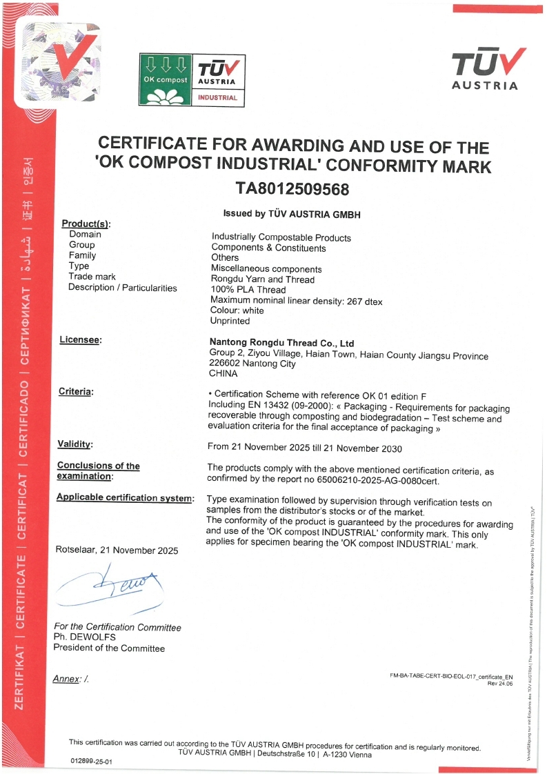 certificate-of-pla.jpg certificate-of-pla.jpg